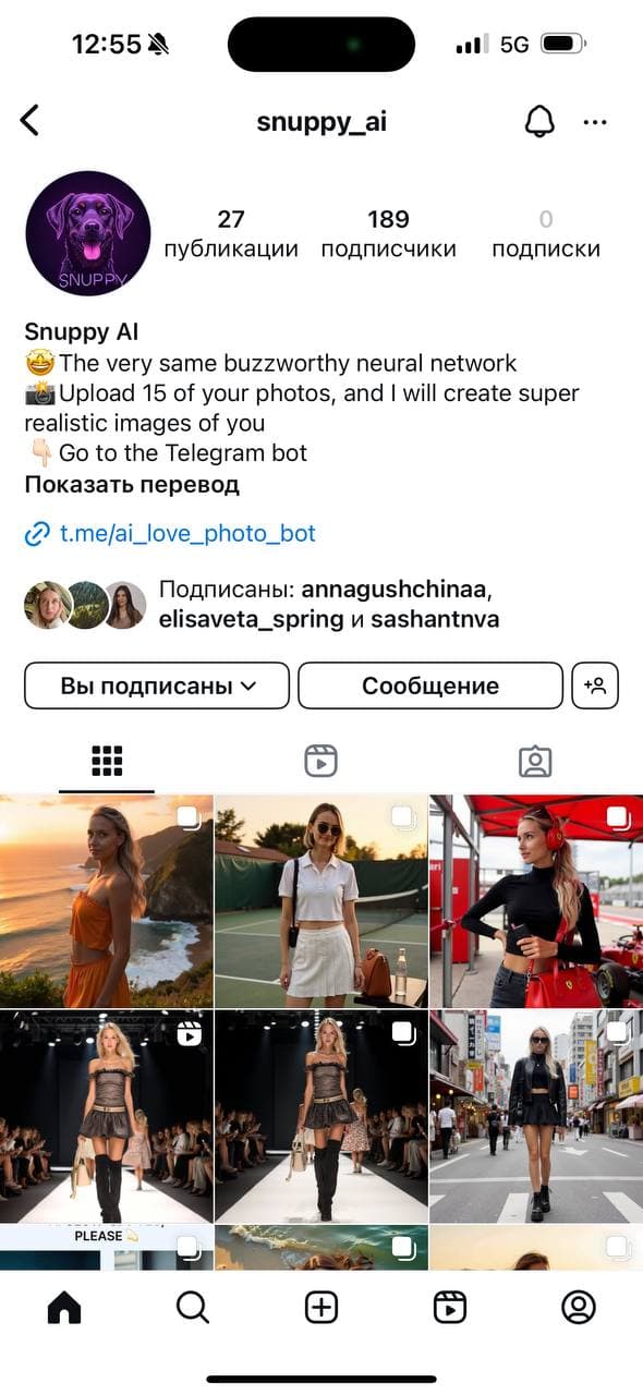 Instagram feed showcasing AI-generated photos and social media content